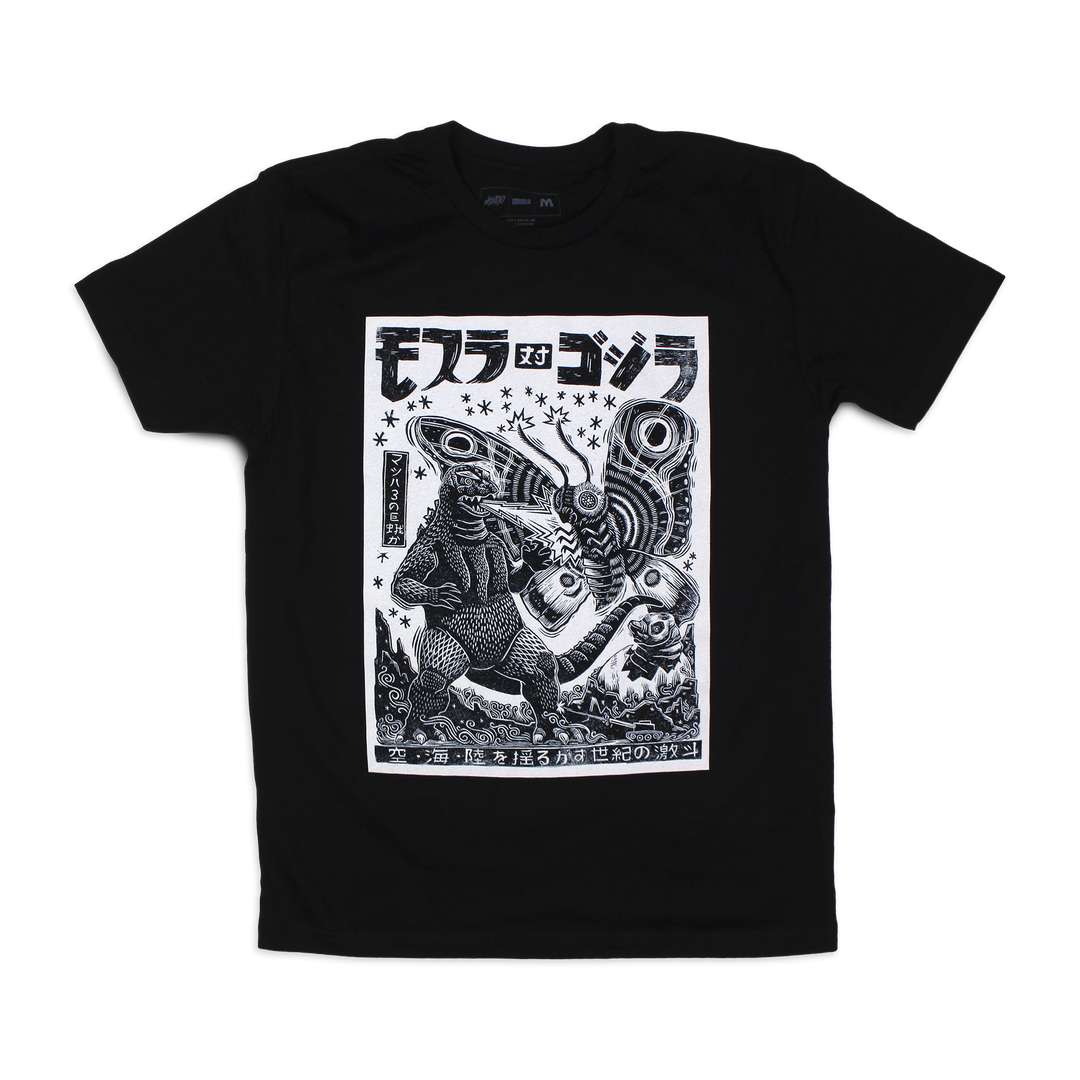 Mothra vs Godzilla graphic tee battle design