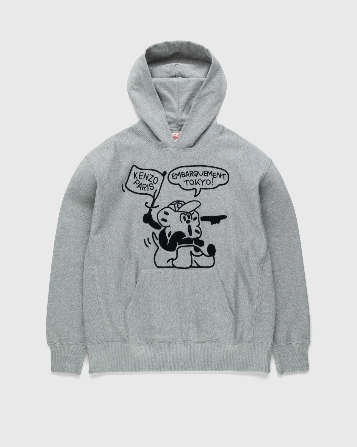 Kenzo BOKE Boy Travels Oversized Hoodie