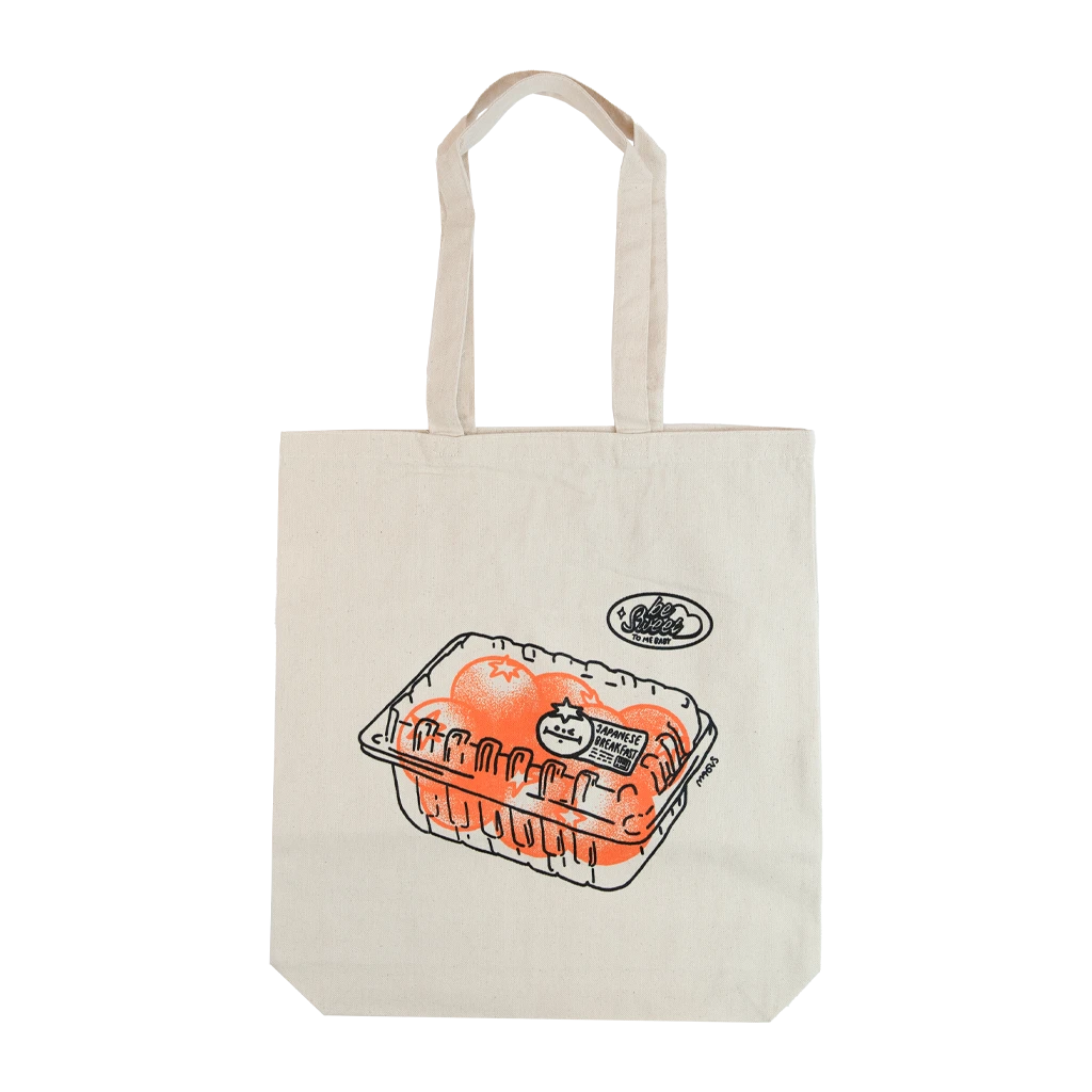 Japanese Breakfast Persimmon Basket Tote