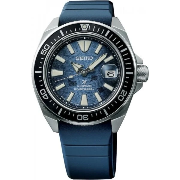 Seiko Prospex King Samurai Watch