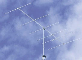 Cushcraft A50-6S Yagi Antenna