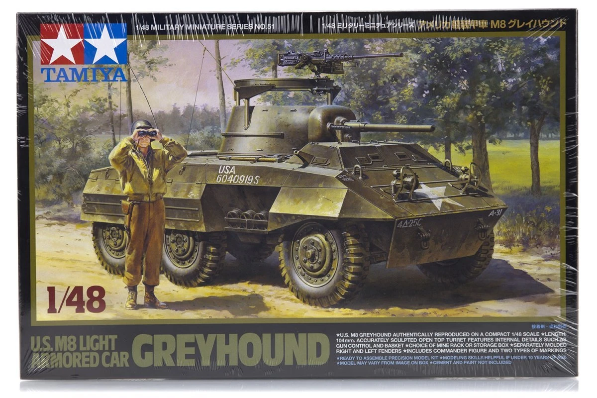 Tamiya 1/48 M8 Greyhound model kit